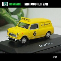 1/72 ミニクーパー(ミニバンイエロー）/MINI COOPER/HONGWELL/ダイキャストミニカー_画像1