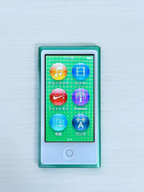 Yahoo!オークション -「ipod nano 第7世代 グリーン」の落札相場・落札価格