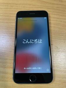 (ジャンク)iPhone6s 128GB シルバー