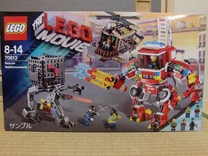  convex Lego Movie 70813 super Rescue /LEGO convex 