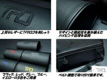 200系ハイエース TPDレザーネックパッド２個セット　＜S-GL/ワゴンGL/グランドキャビン/1型/2型/3型/4型/5型/6型＞【カラー選択】_画像3