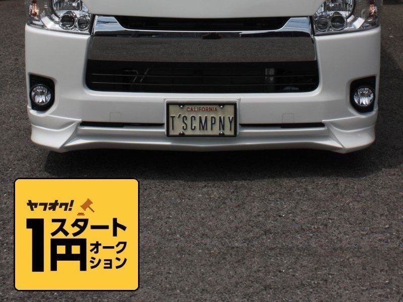 代購代標第一品牌-樂淘letao-数量限定 \1スタート 200系ハイエース