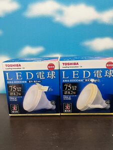 東芝　TOSHIBA LED電球　イー・コア　LDR8L-W 2個セット