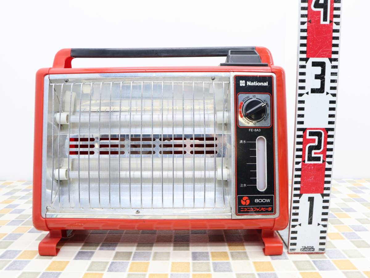 ヤフオク! -「昭和レトロ」(電気ヒーター一般) (電気ヒーター)の落札