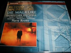 ブーレーズ ワーグナー ワルキューレ ホフマン ジョーンズ ユング バイロイト音楽祭 1980 ニーベルングの指環 Wanger Walkure Boulez Ring