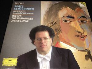 6CD レヴァイン モーツァルト 後期 中期 交響曲 ウィーン・フィルハーモニー管弦楽団 廃盤 Mozart Late Middle Symphonies Levine