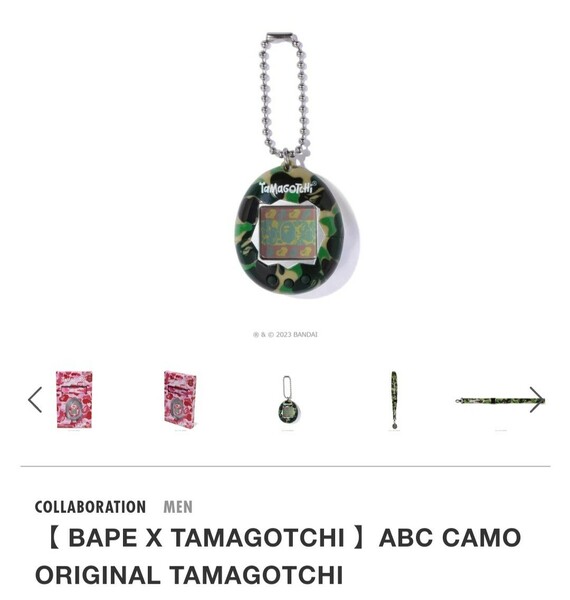 BAPE/たまごっち ABC CAMO GREEN　バンダイ BANDAI 新品未開封