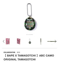 BAPE/たまごっち ABC CAMO GREEN　バンダイ BANDAI 新品未開封_画像1