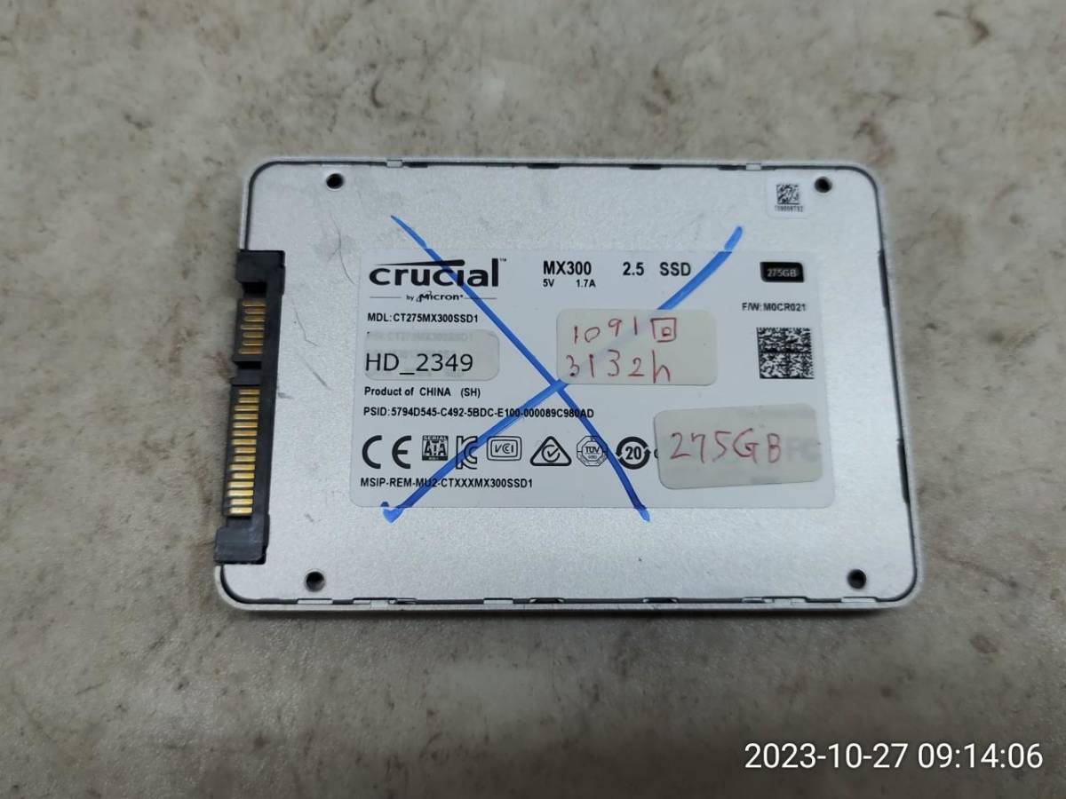 Crucial 275GB MX300 2.5インチ内蔵SSD 3D TLC CT275MX300SSD1 並行輸入品-