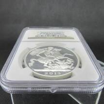 1円 スタート! 訳アリ 【最高鑑定 1/2500】 2013 イギリス 5ポンド 銀貨 セントジョージ 竜退治 NGC PF70UC モダンコイン アンティーク_画像7