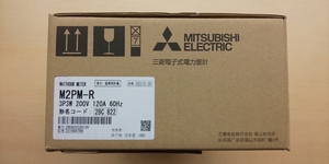 新品未開封品★三菱電機 三相3線式普通電力量計 M2PM-R 3P3W 200V 120A 60Hz 2023年1月検定付