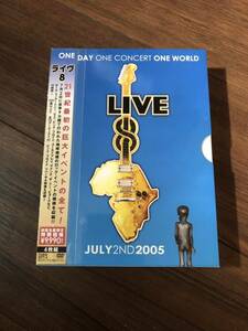 ★LIVE 8 国内盤 4DVD 中古 ポールマッカトニー U2 ピンクフロイド