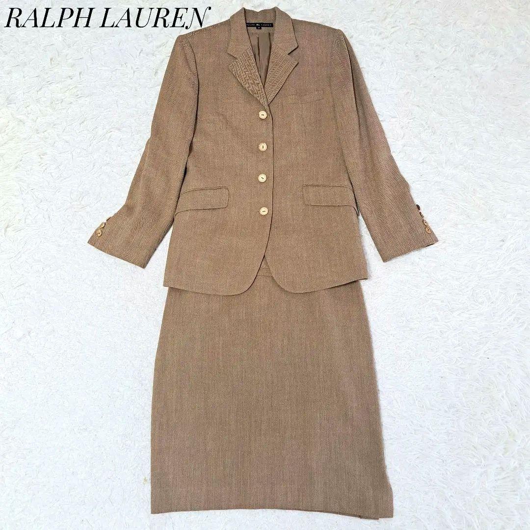 2023年最新】ヤフオク! -ラルフローレン スーツ 女性の中古品・新品
