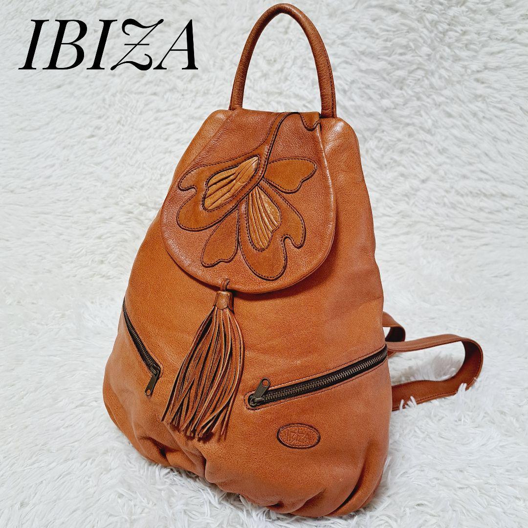 2023年最新】ヤフオク! -ibiza リュックの中古品・新品・未使用品一覧