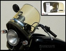 バイク用品 Z-FATHER 旭風防 黄ばみ(緑布タレ)/エストレア KH250 KH400 250SS 400SS 500SS 750SS【送料800円】_画像1