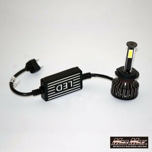 バイク/カー用品 LEDヘッドライト H7 フォグランプ 6000K ホワイト発光 12V 2個SET/アレックス イスト エスティマ レガシィ【送料800円】