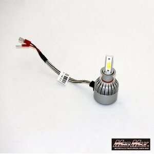 バイク/カー用品 LEDヘッドライト H3 フォグランプ 6000K ホワイト発光 12V 2個SET/セドリック シーマ セフィーロ セレナ【送料800円】