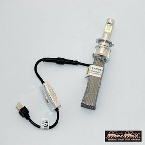 バイク/カー用品 LEDヘッドライト H7 ヘッドライトランプ 6000K ホワイト発光 12V 2個SET/カローラ クラウン マークＸ【送料800円】