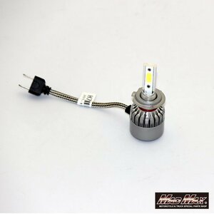 バイク/カー用品 LEDヘッドライト H7 フォグランプ 6000K ホワイト発光 12V 2個SET/クラウン プレミオ マークＸ アクセラ【送料800円】