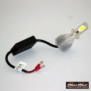 バイク/カー用品 LEDヘッドライト H1 フォグランプ 6000K ホワイト発光 12V 2個SET/エクストレイル ステップワゴン レガシィ【送料800円】