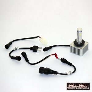 バイク/カー用品 LEDヘッドライト H7 ヘッドライトランプ 6000K ホワイト発光 12V 2個SET/カローラ クラウン マークＸ【送料800円】