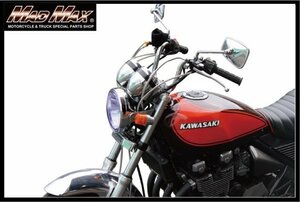 バイク用品 Z-FATHER オリジナル ハンドル トップスター 20CM/旧車 アップハンドル アップハン 汎用【送料800円】