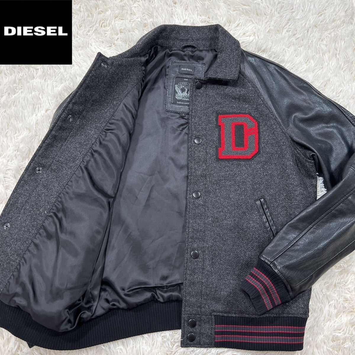 年最新Yahoo!オークション  diesel ラム レザー ジャケット