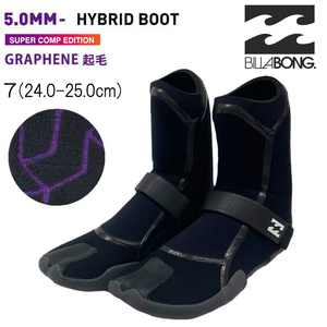 7(24.0～25.0cm) ビラボン 5mm エコ ハイブリッド サーフブーツ 起毛 / Billabong Graphene Eco Hybrid SurfBoot bd018901