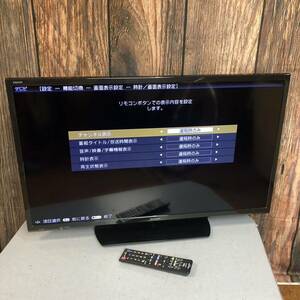 SHARP 32V型 AQUOS アクオス 液晶カラーテレビ 2T-C32AE1 シャープ 