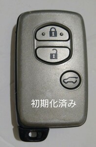 初期化済トヨタ純正3ボタンスマートキー ランドクルーザープラド基盤番号271451-5300 新品電池サービス④