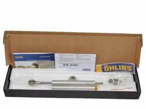 [ domestic stock ]OHLINS Ohlins * steering damper DUCATIpaniga-rePANIGALE 899 / 959 / 1199 / 1299 / V4 / V2 Ducati *