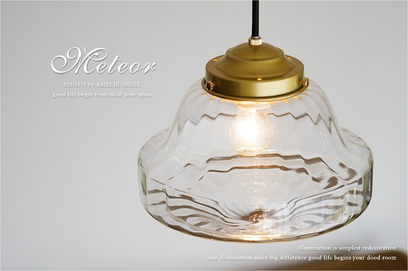 Pendant lamp [Gangi] Handmade glass lighting with a beautiful form. Recommended as it goes well with the popular Japanese-style modern interior., ceiling lighting, pendant light, Japanese style