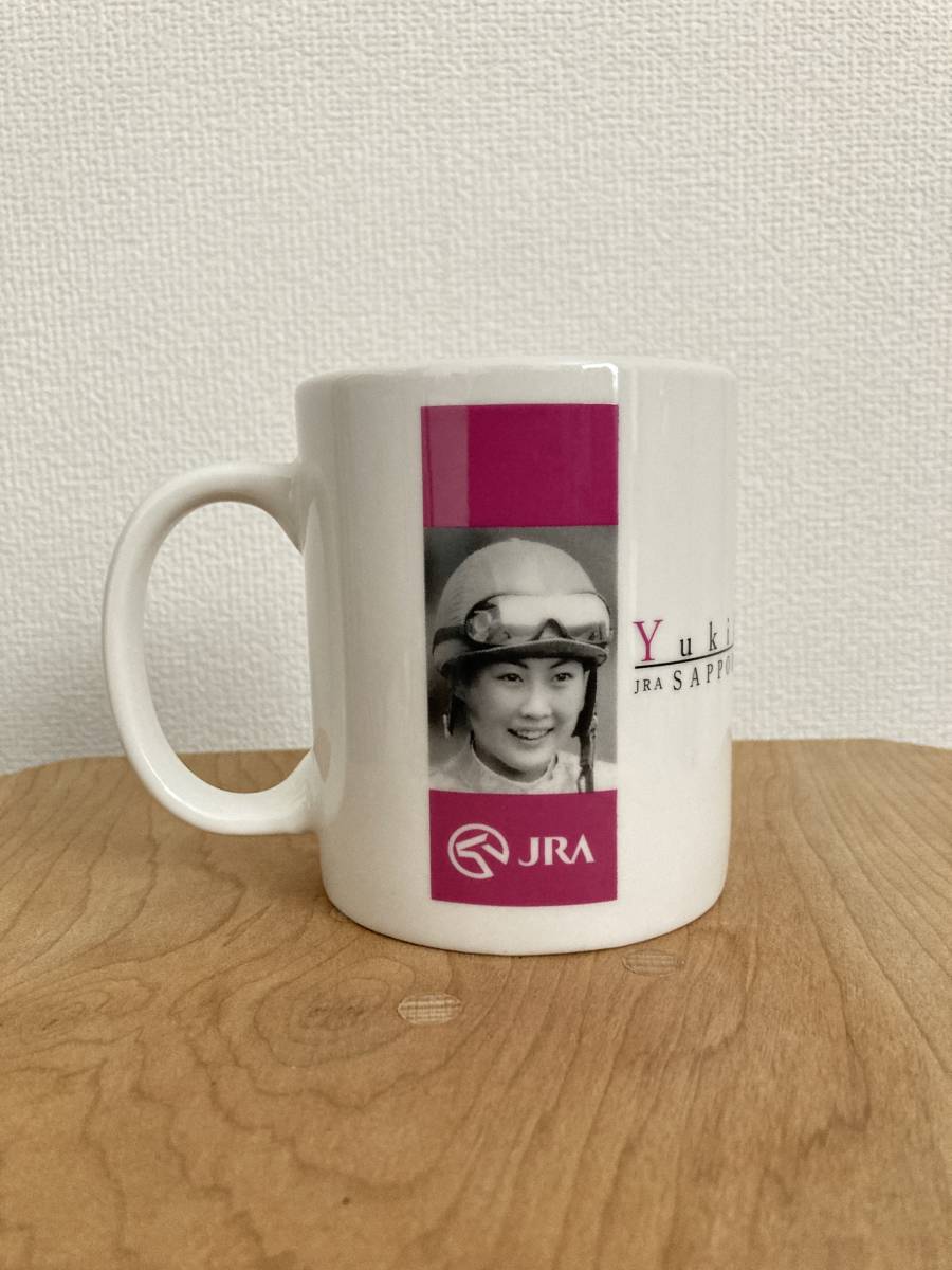 2025年最新】Yahoo!オークション -マグ(競馬)の中古品・新品・未 2025年最新】Yahoo!オークション -マグ(競馬)の中古品・新品・未