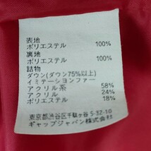 GAP / ギャップ レディース ファーフード ダウンベスト XS(S-M相当) レッド 秋冬服 a-1032_画像6