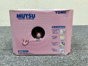 ⑩ 未使用品 希少 TOMY トミー ウォータールーパー ムツ モモムツ 電子ペット ロボット