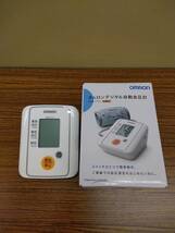 【Pot-56】オムロンデジタル自動血圧計 HEM-7111　ホワイト_画像1