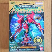 【未開封品】ミニプラ　暴太郎戦隊シリーズ03　ゴーカイジャーアルターA B　２種_画像3