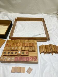 C-3-1A60 Kyoto high class bamboo speciality shop bamboo made mah-jong . mobile mah-jong set tradition handicraft mahjong 10a