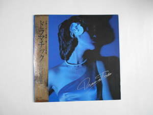 ■ＬＰ・レコード【中古盤】★山口百恵　～　ドラマチック