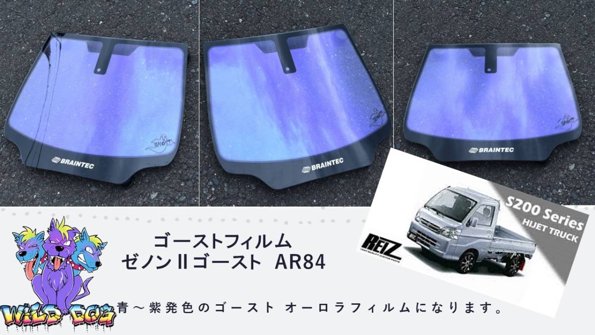 カット済みフィルムの新品・未使用品・中古品2ページ目｜フリマ