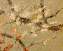 真作保証 山崎隆夫「紅白梅花」日本画 10号 共シール 日本芸術院会員 日展理事 京都市立芸術大学名誉教授 現代花鳥画第一人者_画像4