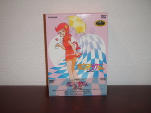 ◆ 激レア DVD BOX 魔女っ子メグちゃん BOX 1 ◆