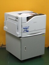 [A18222] EPSON LP-S9070 A3 カラーレーザー ★現行機種 ★専用キャビネット ★40008枚 ★LP-S9000後継機 プリンター エプソン LPS9070_画像1