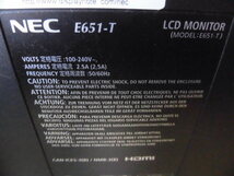 [A18267] NEC E651-T 65インチ タッチパネル対応 液晶ディスプレイ ◎簡易テスト済み 〇基本は引取り限定_画像6