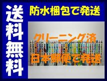 ▲全国送料無料▲ カペタ 曽田正人 [1-32巻 漫画全巻セット/完結] capeta_画像1