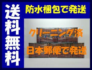 ▲全国送料無料▲ キングダム 原泰久 [1-69巻 コミックセット/未完結]