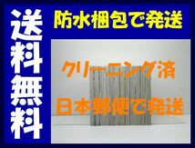 ▲全国送料無料▲ やんちゃギャルの安城さん 加藤雄一 [1-12巻 コミックセット/未完結]_画像2