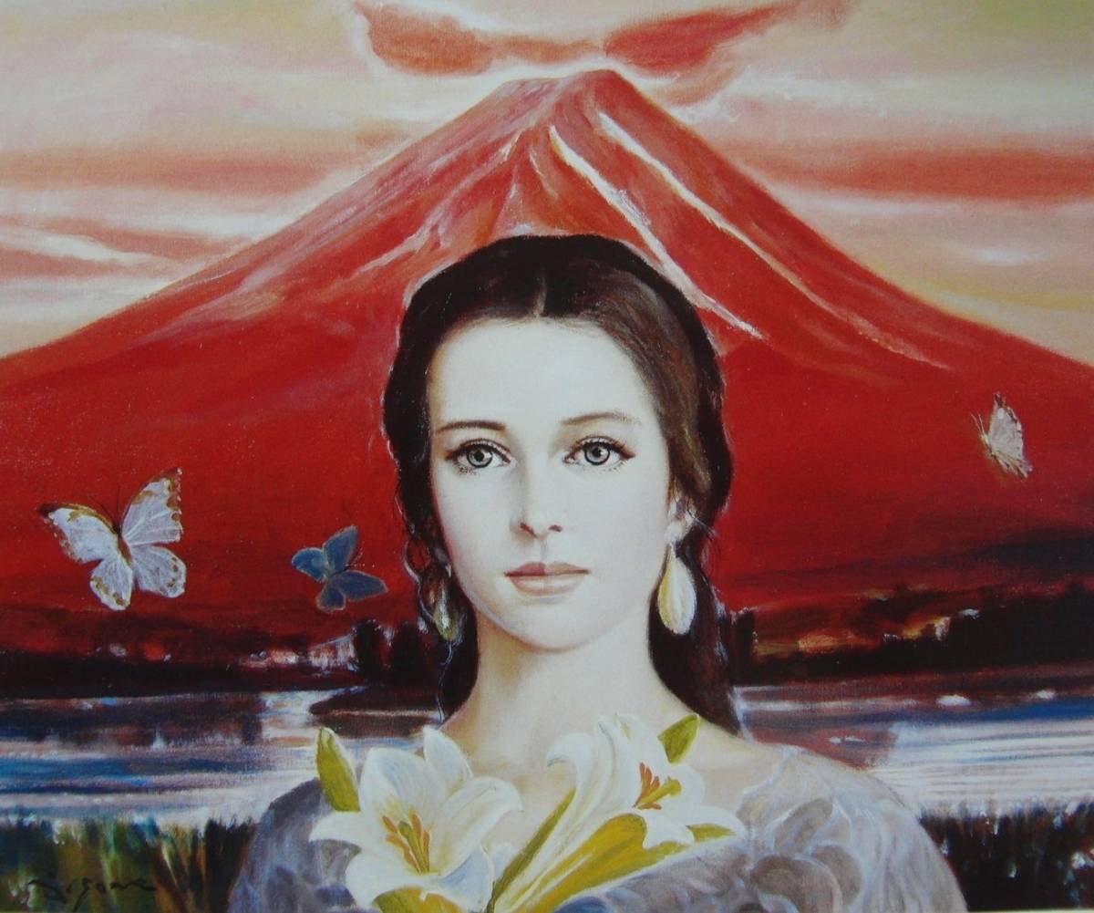 esta flor florece, Yonezo Shibata, Libros de arte raros/pinturas enmarcadas., nuevo marco de fotos, Buen estado, envío gratis, cuadro, pintura al óleo, Naturaleza, Pintura de paisaje