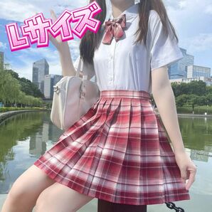 制服コスプレ　女子高生制服セット　新品　コスプレ衣装　制服　セクシーコスプレ　Lサイズ