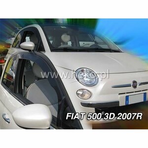 【M's】FIAT フィアット 500 312 ハッチバック (2008-) HEKO ドアバイザー サイドバイザー 左右 ／／ 社外品 ヘコ セット 雨よけ 315156